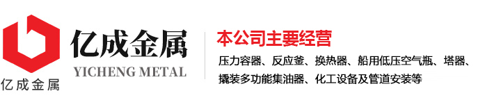 乐动手机版登录入口-乐动（中国）官方网站
